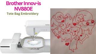 Brother Embroidery Machine | Tote Bag #embroidery #sewing #craft