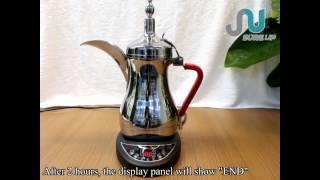 Electric dallah using method--Wholesale arabic electric dallah coffee pot China supplier