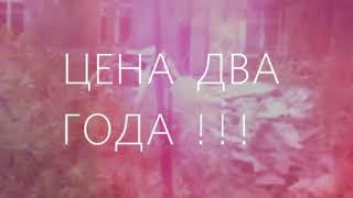 В.Ч 29492 ПОСТАВЫ ТРБ ГЭО 82-84МАЙ      ХОРОШИЕ ВОСПОМИНАНИЯ ! ! !