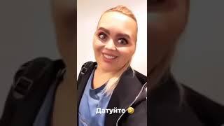 Все лучшие новые инстаграм вайны от Карина Кросс karinakross face НОВЫЙ ВЫПУСК  (ШОК)