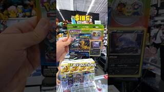 Evolutions Checklane Blister Pack In 2025 