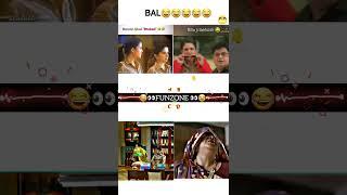 Funny |Maddam sir| #ytentertainment #comedy #funzone #duet #ytvibes #reaction #Enjoyment #trend