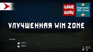 KrutoGamer Improved Win Zone - демонстрация улучшенной зоны выигрыша для ваших GameGuru игр