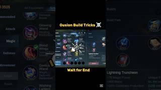 Gusion Build Tricks ️ Mobile legends #ml2b #mlbb #tutorial #gusion