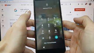 BQ 6045L Nice Hard reset Удалить пин код, пароль, графический ключ