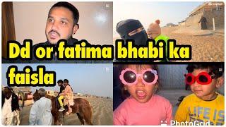 DD OR fatima bhabi ka ka faila ho gaya ? | family k sth picnic pr hai | babar akbar vlog