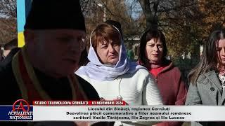 STUDIO CERNĂUȚI - LICEUL DIN SINĂUȚI - DEZVELIRE PLACĂ COMEMORATIVE - PARTEA 1 - 03.11.2024