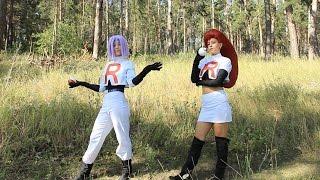 Команда R cosplay