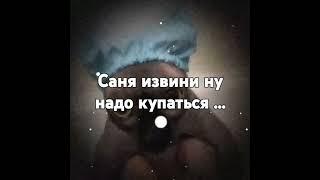 Аааа #meme #memes #мем #crying #мемы