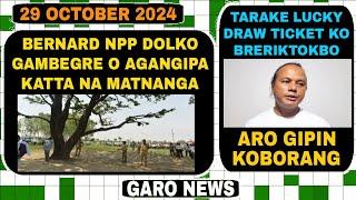 Garo News:29 October 2024/Mecjik saksa ko maharitang rimgeke tilekdraa aro Lucky draw ni