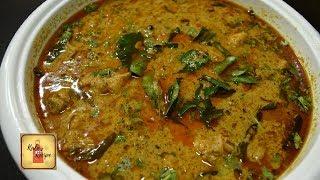 Chettinad chicken kulambu | செட்டிநாடு சிக்கன் குழம்பு | Chicken gravy