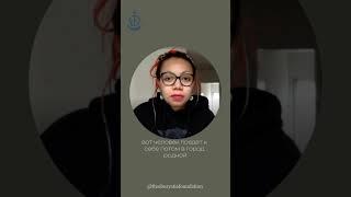 У меня ощущение, что люди таких, как я, не видели