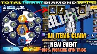 New Isagi Ring Event Free Fire | Isagi Ring Event Spin Trick | Free Fire X Bluelock | FF New Event