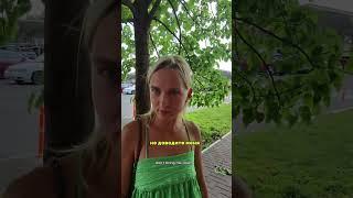 Приходи ко мне в тг: Belka Prank 