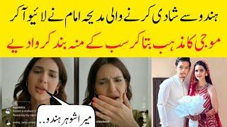 madiha imam live and answer all questions about her Indian husband Moji Basar