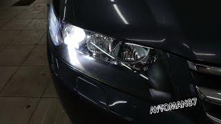 Замена выгоревших линз Honda Accord VII на яркие Bi Led модули Optima Element