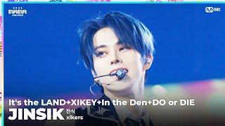 [#2023MAMA] FANCAM | xikers JINSIK (진식) 'It's the LAND + XIKEY + In the Den + DO or DIE'