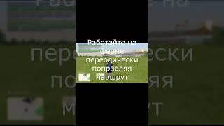 Как Зарабатывать на RADMIR RP почти Ничего НЕ Делая? (Hassle Online) #radmir #gta #shorts