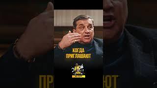 Отар Кушанашвили про Агутина и его рекламу #каково #кушанашвили #отар #агутин @KAKOVO