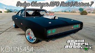 GTA 5 Dodge Charger R/T 1970 Fast & Furious 7