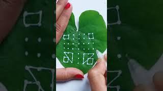 easyrangoli arts️#art #easyrangoli #dialyrangoli #rangoli #muggulu #ytshorts #youtubeshorts #easy