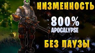 They Are Billions || Кампания 800%  ▶ Без паузы ▶ 18. Низменность