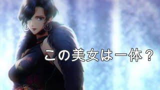 やっぱり事件からは逃げられない【ミッションバディBOND】16