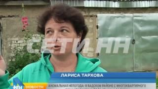 Аномальная непогода: в Вадском районе с многквартирного дома ураганом унесло крышу и балконы