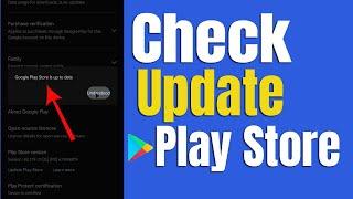 How To Check Play Store Update