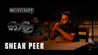 OLAM - Sneak Peek , Arjun Ashokan, Lenaa, VS Abhilash, Arun Thomas, Naufal Punathil