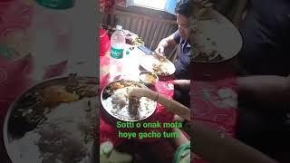 rupa s vlog#shorts#