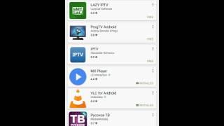 #1 Setting Up Lazy IPTV for Android