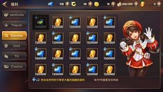 [ Dragon Nest M Private Server ] NandarHurricane | Awakened Version, Instant LV180, Free 9B Diamonds