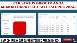  INFOGTK, CARA CEK APAKAH GURU BISA IKUT SELEKSI PPPK GURU TAHUN 2024