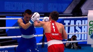 R64 (60KG) SYRYMBETOV TALGAT (KAZ) vs RUAMTHAM SAKDA (THA) | IBA World Boxing Championships 2023