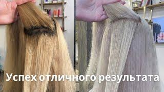 Успех отличного результата  c Татьяной Литвиновой!