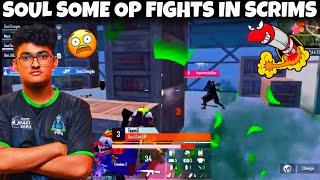 SOULGOBLIN OP 1V3 | SOULOMEGA  1V3 | SOULOP TODFOD IN SCRIMS @BigBrotherEsports_BGMI | SOULPANDA