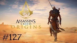 Assassin's Creed: Origins - Путь природы