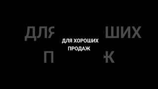 Спасительные слова древних колдунов - ВЕДЬМИНА ИЗБА # shorts #ингахосроева #ведьминаизба #ритуал