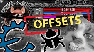 Как пользоваться Cheat Engine и x64dbg? Как найти оффсеты? Уроки реверсинженирига!