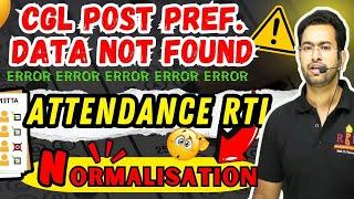  Data Not Found Issue, RTI Reply on Attendance & Normalization | SSC CGL Mains 2024 | Shubham Sir