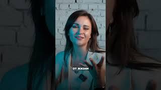 Эзотерика VS твердые навыки