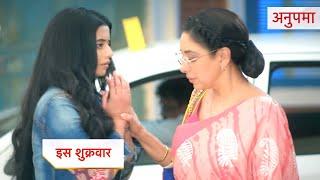 Anupama Today NEW PROMO | 23rd October 2024 |