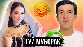 Таджикские Приколы Vine / Приколи Тоҷики - 2024 #362