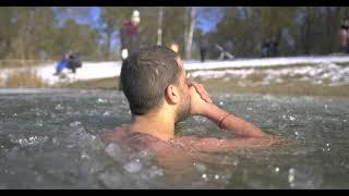 Eisbaden Februar 2021 mit Viki, Bakry und Mohamed