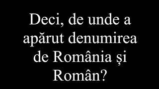 Numele de România și Limba Română