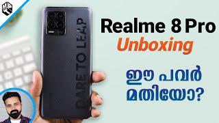 Realme 8 Pro Unboxing (Malayalam) | First Retail Unit!