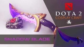 Как сделать  Shadow Blade Dota 2 cosplay by JustTTv