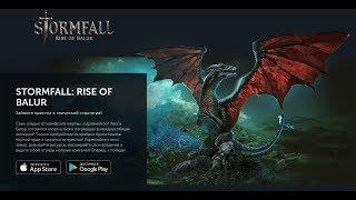 stormfall-rise-of-balur