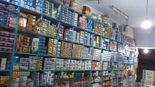 Hardware And Electric Shop | Shop Interior Design And Display | Shop In Pakistan | Shop Decoration